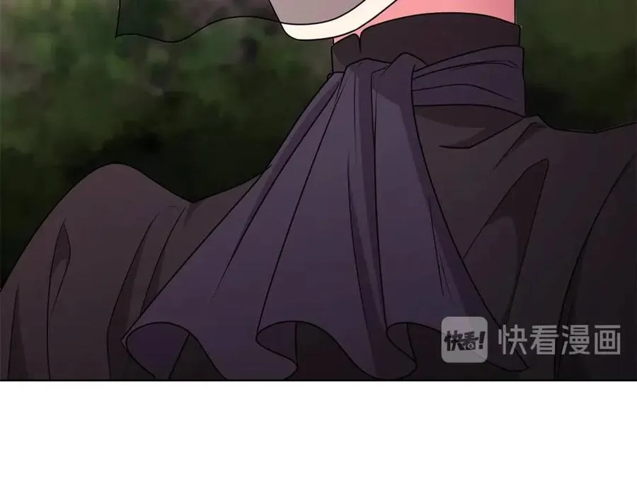第15话 评审团上线 第16页