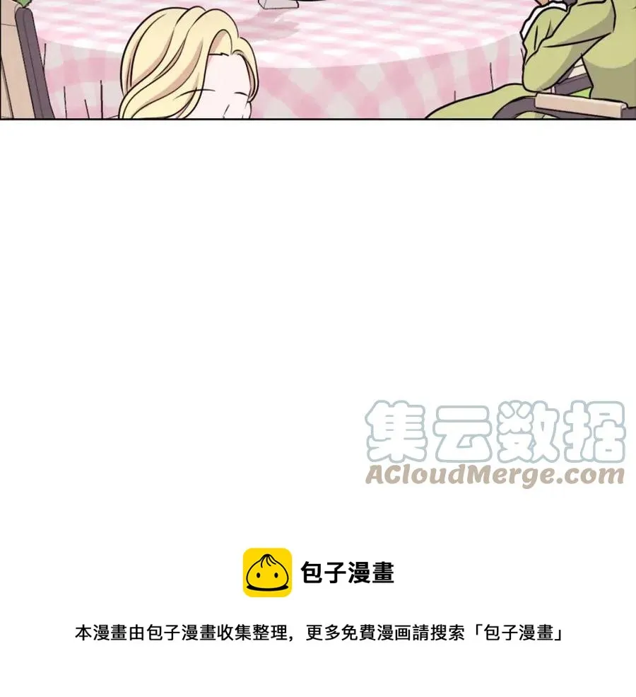 第15话 评审团上线 第69页