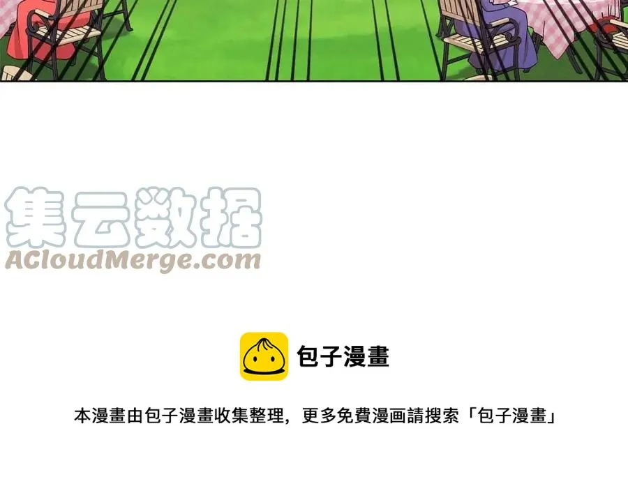第15话 评审团上线 第73页