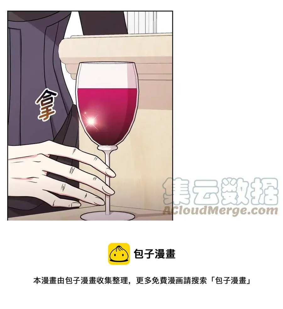 第15话 评审团上线 第77页