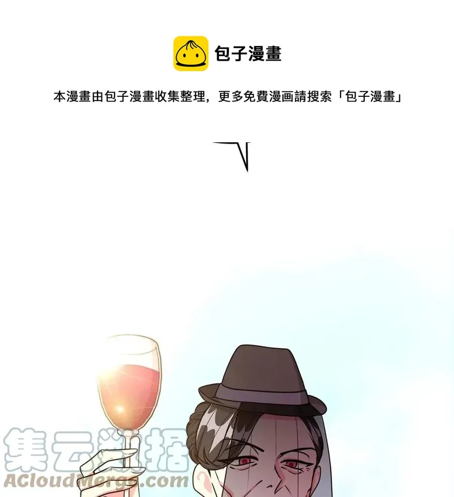 第15话 评审团上线 第81页