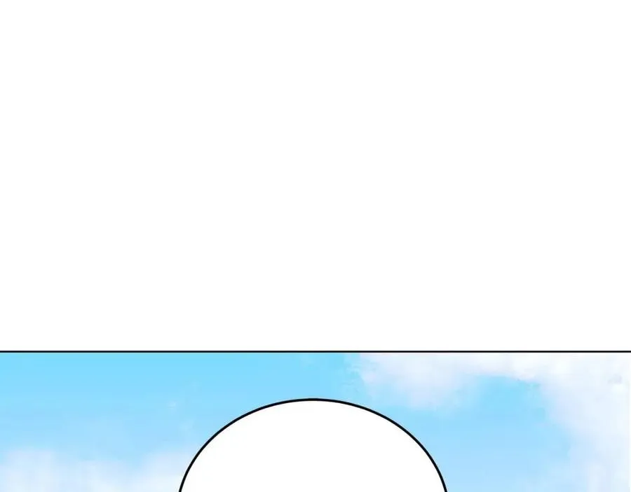 第15话 评审团上线 第84页