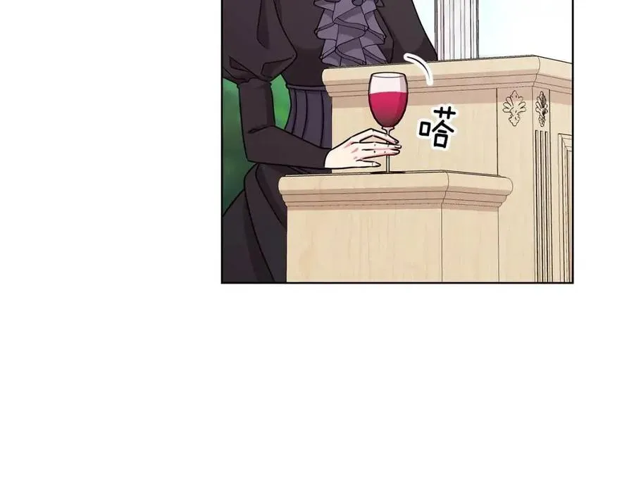 第15话 评审团上线 第92页