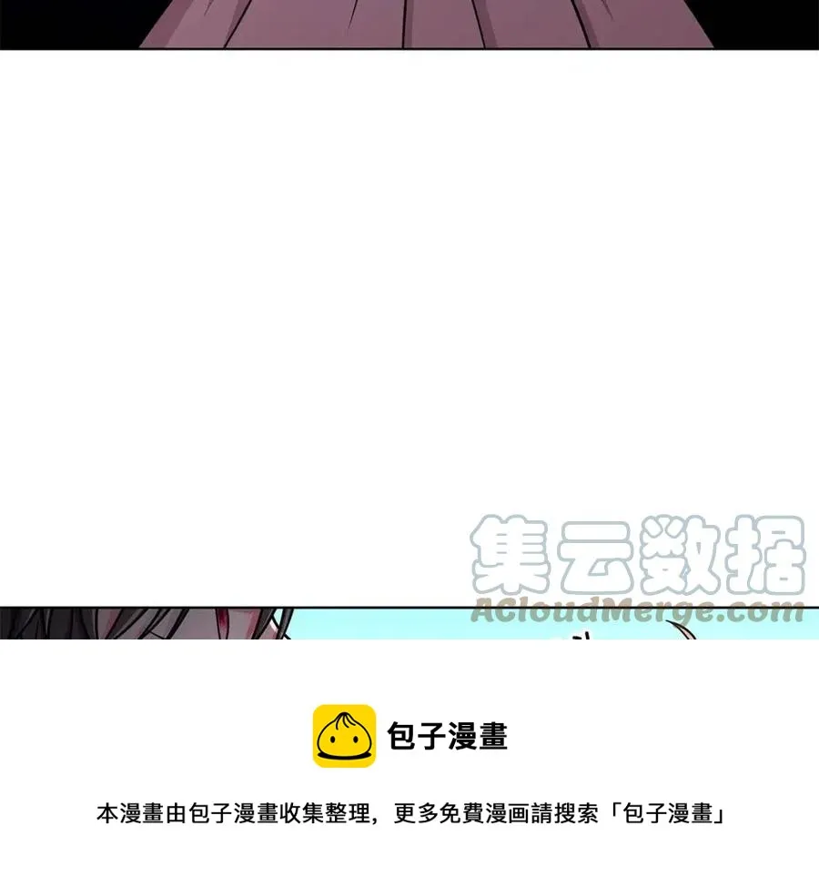 第15话 评审团上线 第97页
