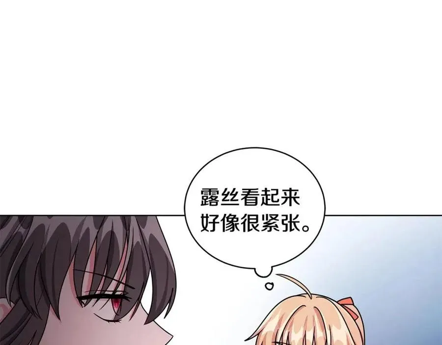 第15话 评审团上线 第114页