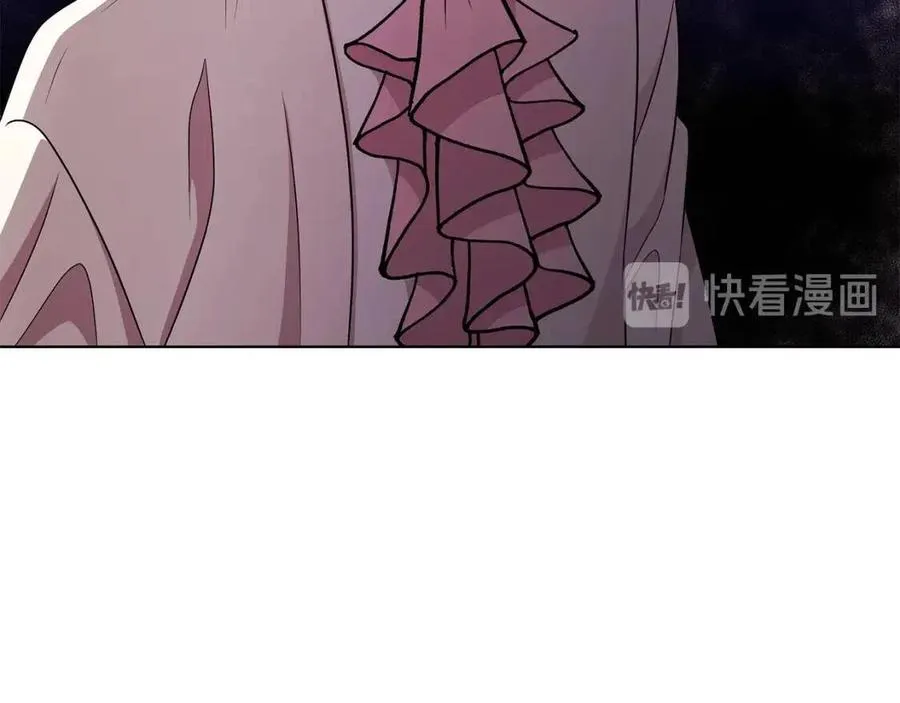 第16话 遭遇绑架 第22页