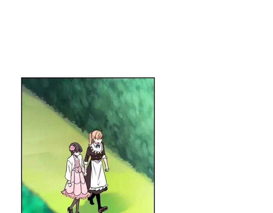 第16话 遭遇绑架 第27页