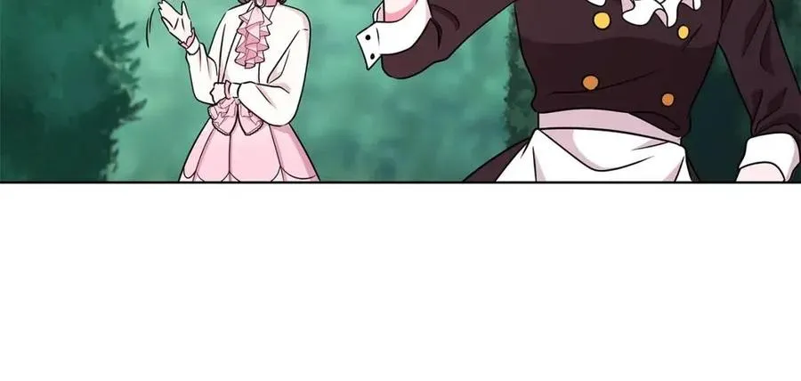 第16话 遭遇绑架 第46页