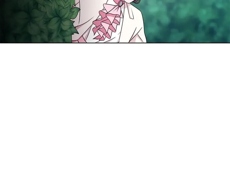 第17话 解救小侍女 第7页