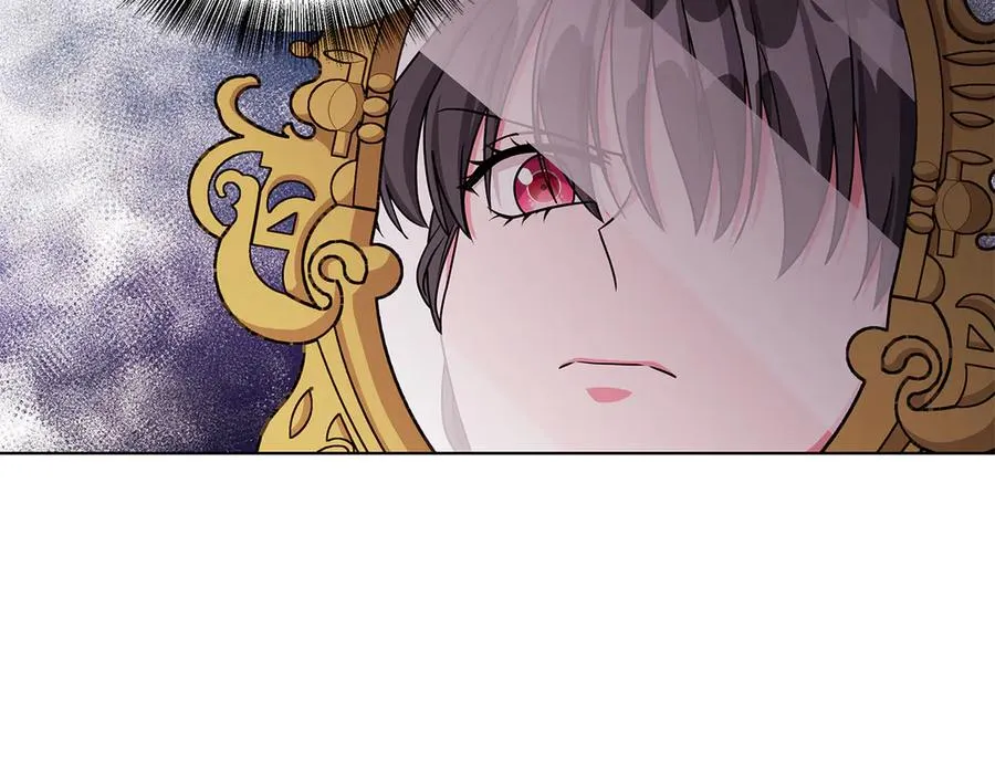第17话 解救小侍女 第31页
