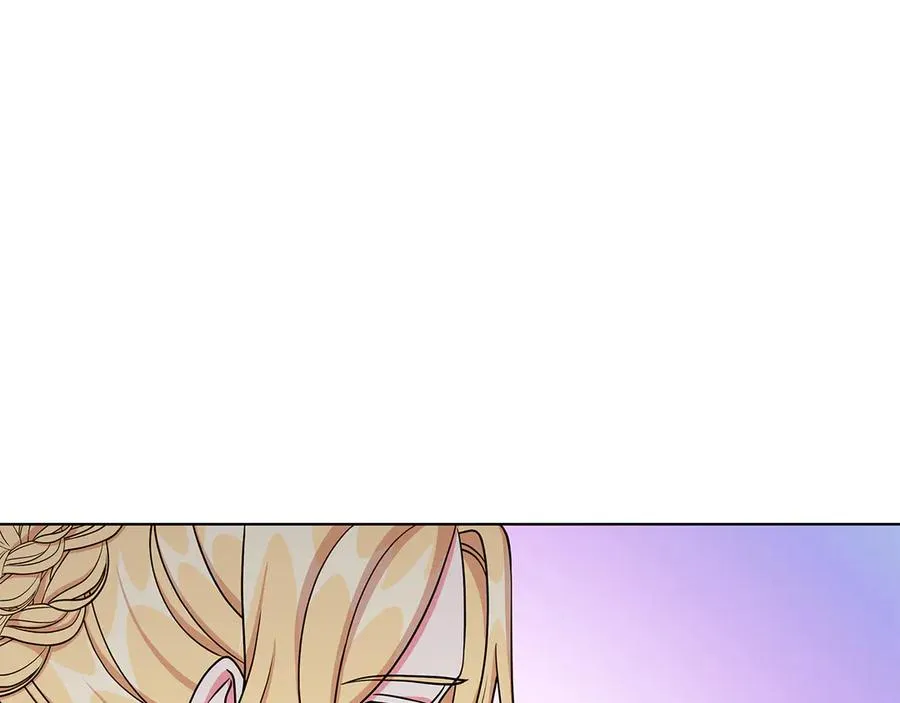 第17话 解救小侍女 第72页