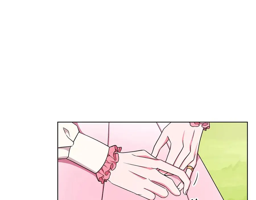 第17话 解救小侍女 第119页