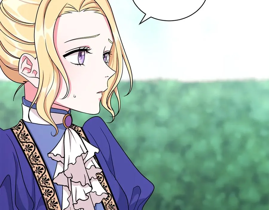 第17话 解救小侍女 第124页