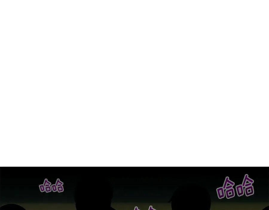 第18话 变身王子救人 第10页