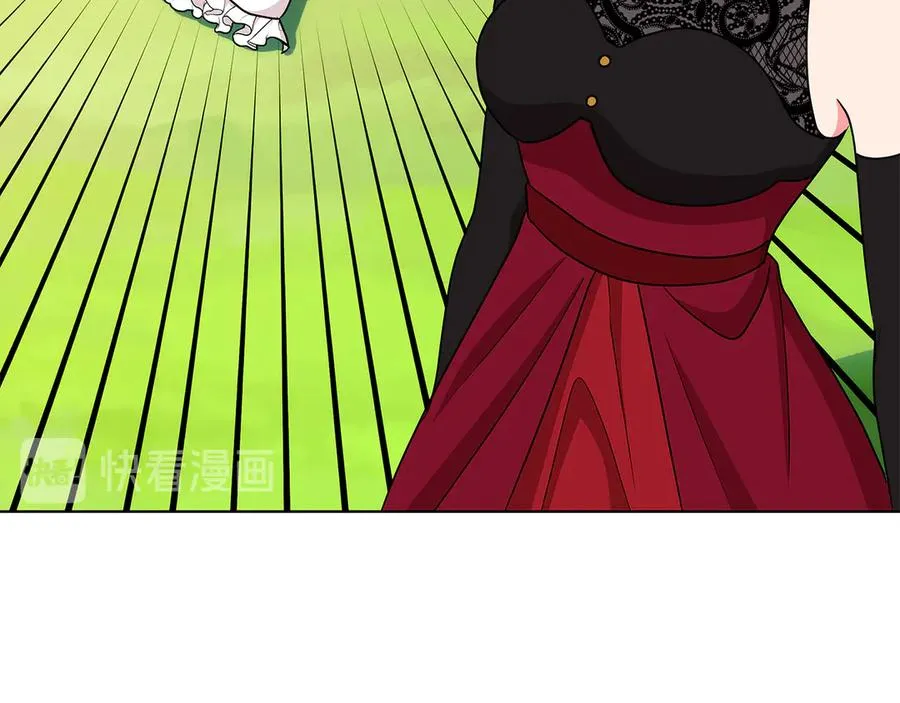 第18话 变身王子救人 第39页