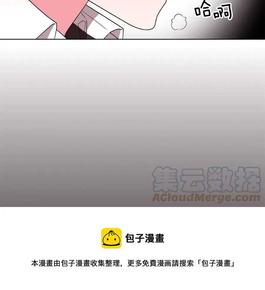 第18话 变身王子救人 第65页