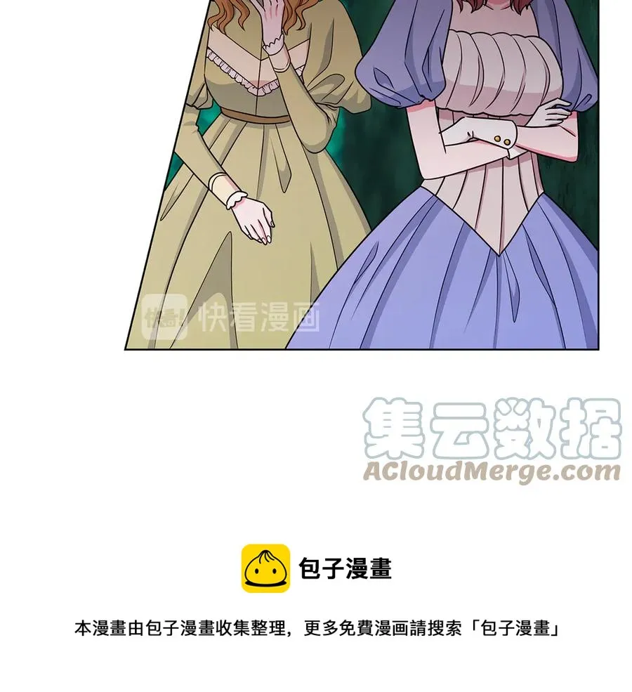 第18话 变身王子救人 第85页