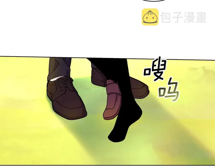 第18话 变身王子救人 第116页