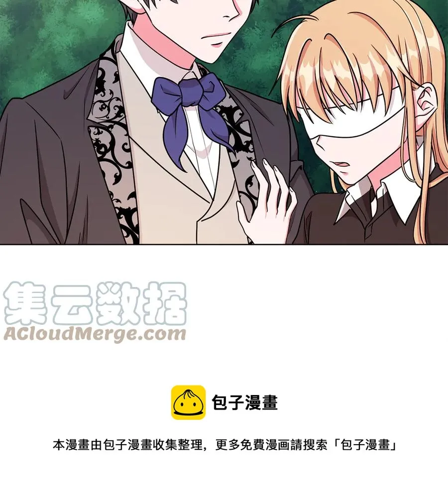 第18话 变身王子救人 第121页