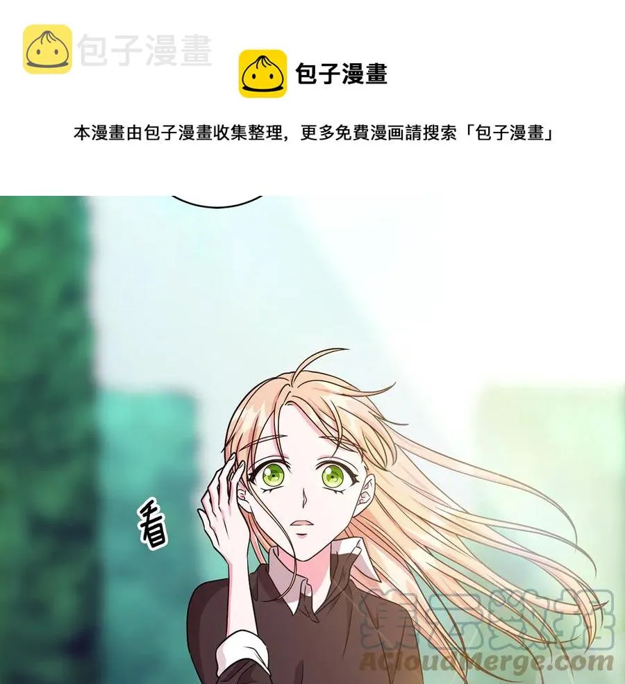 第18话 变身王子救人 第129页