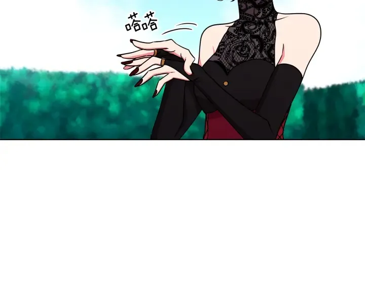 第19话 找到羽毛 第14页