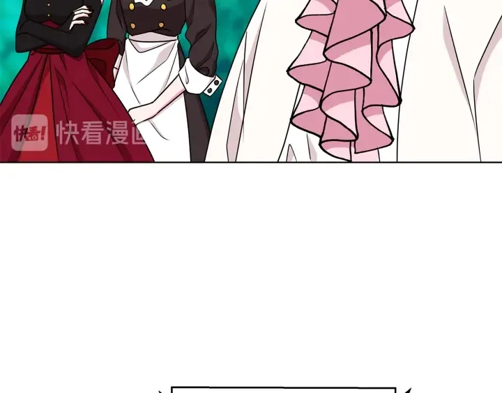 第19话 找到羽毛 第59页
