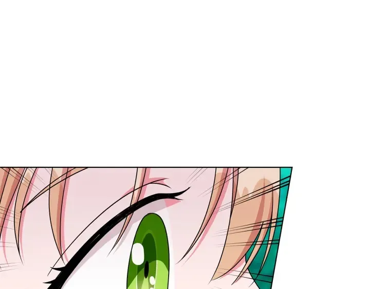 第19话 找到羽毛 第74页
