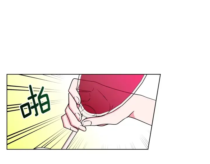 第19话 找到羽毛 第92页