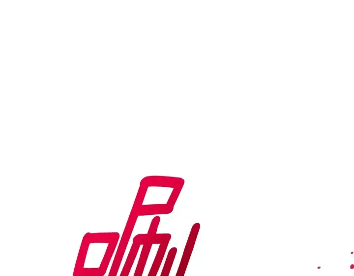 第19话 找到羽毛 第93页