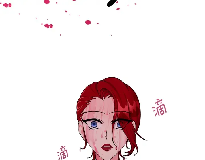 第19话 找到羽毛 第95页