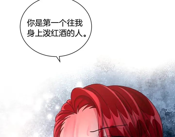 第19话 找到羽毛 第108页