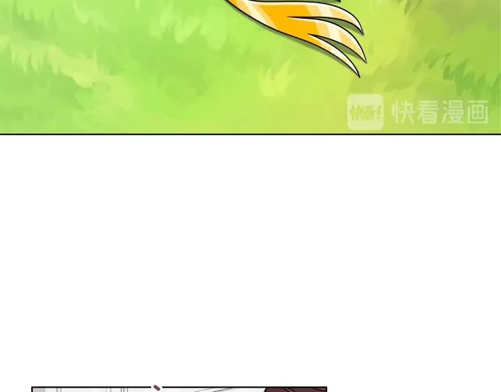 第19话 找到羽毛 第123页