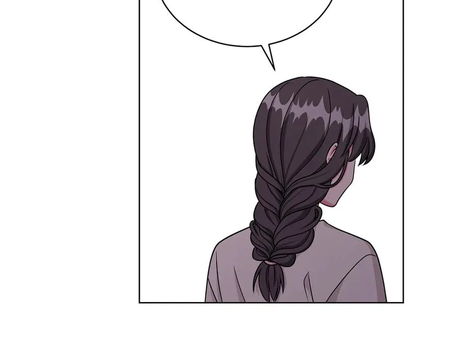 第20话 心怀歉意 第44页