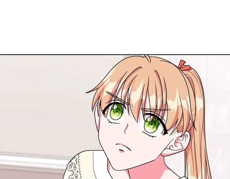 第20话 心怀歉意 第51页