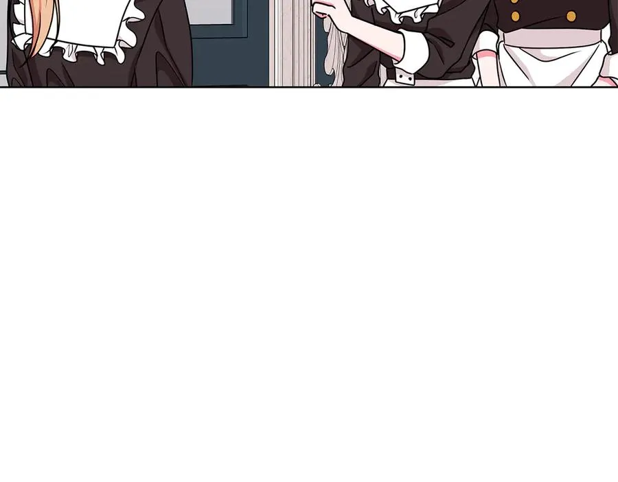 第20话 心怀歉意 第87页