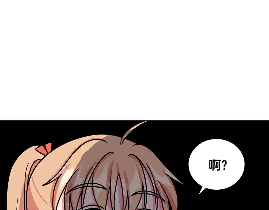 第20话 心怀歉意 第114页