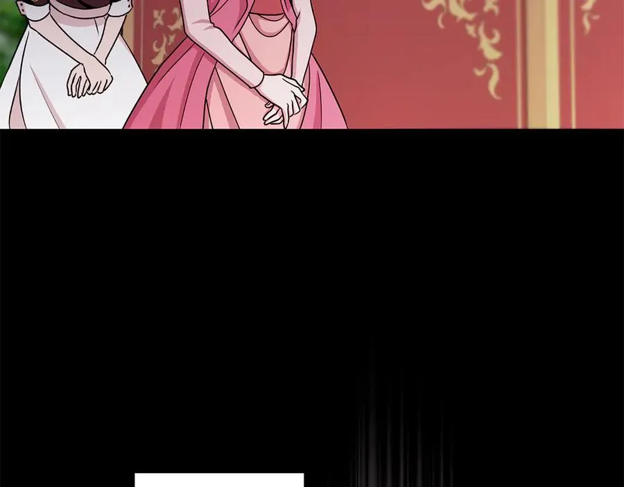 第21话 不参加舞会 第22页