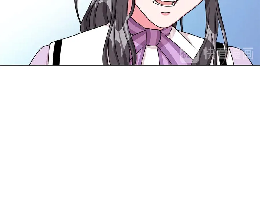 第21话 不参加舞会 第48页