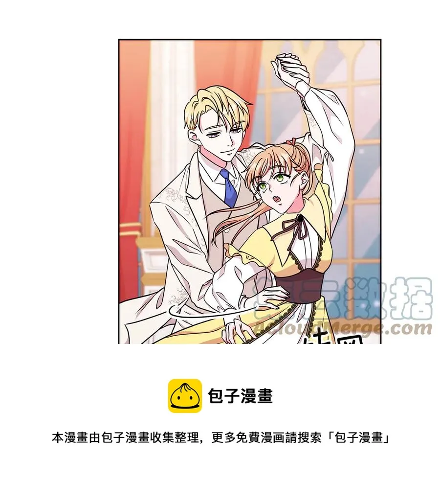 第22话 少公爵府邸 第145页