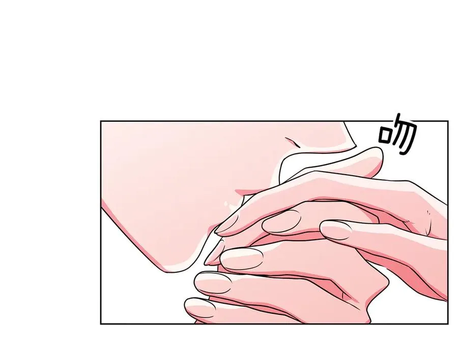 第22话 少公爵府邸 第150页