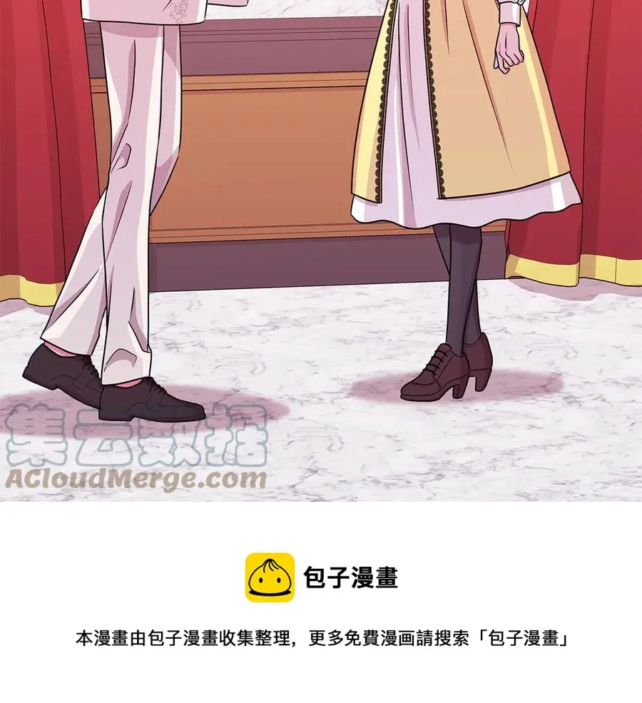 第22话 少公爵府邸 第153页