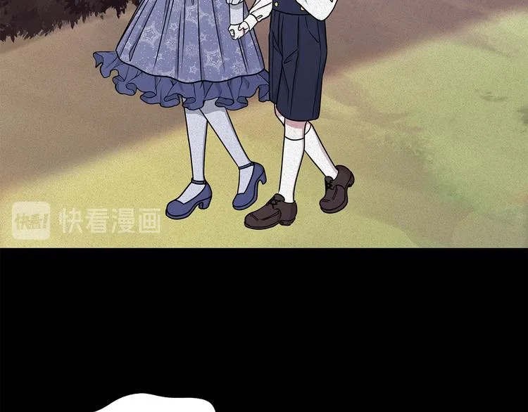 第23话 殿下的梦境 第61页