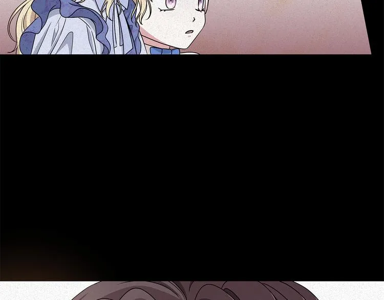 第23话 殿下的梦境 第79页