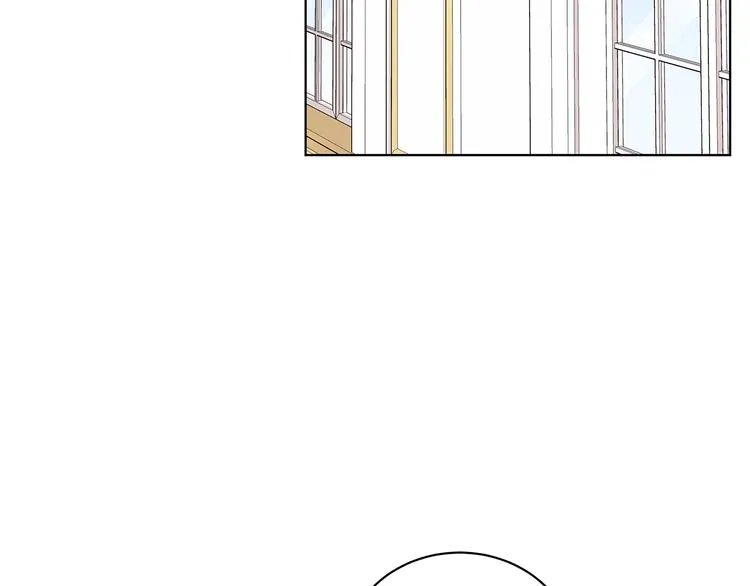 第24话 生日趴 第2页