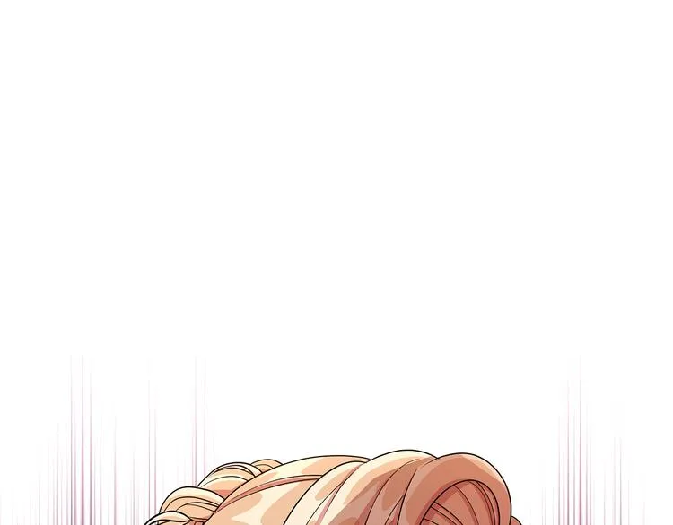 第25话 面具男子 第17页