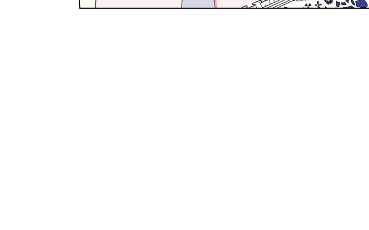 第25话 面具男子 第55页