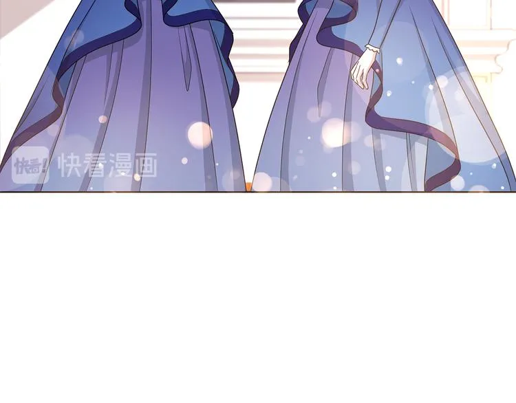 第25话 面具男子 第73页
