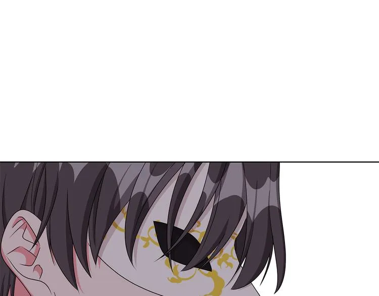 第25话 面具男子 第88页