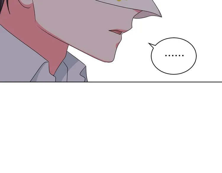 第25话 面具男子 第89页