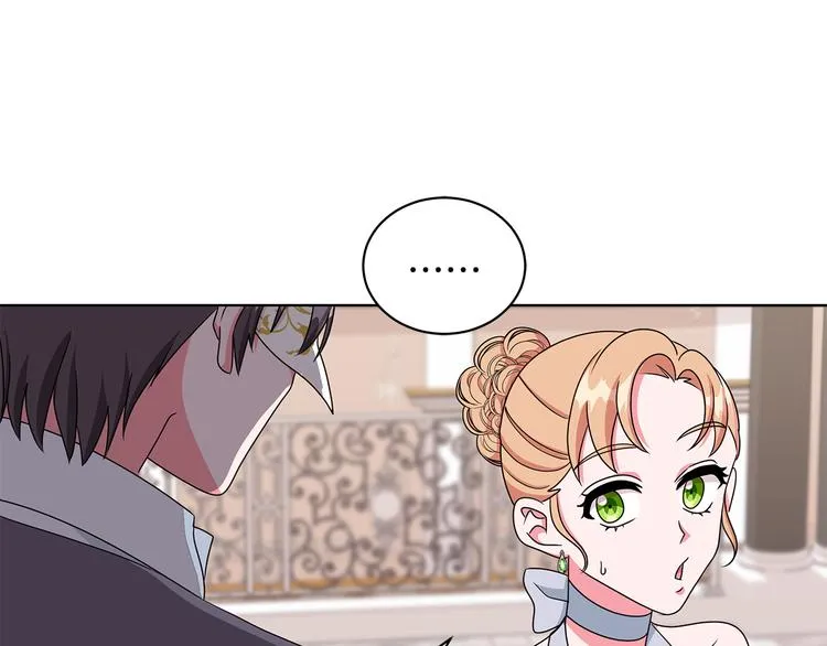 第25话 面具男子 第97页